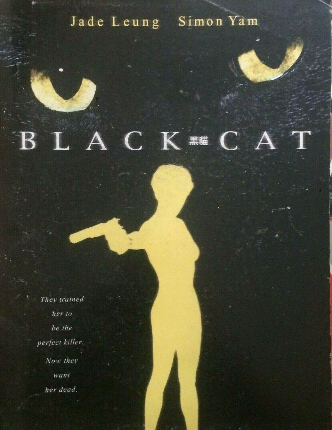 ORIGINAL PRESS BOOK BLACK CAT ORIGINAL FIRST EDITION