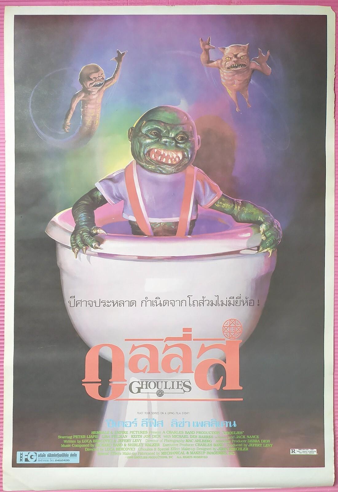 Ghoulies (1985) Thai Horror Movie Poster Original