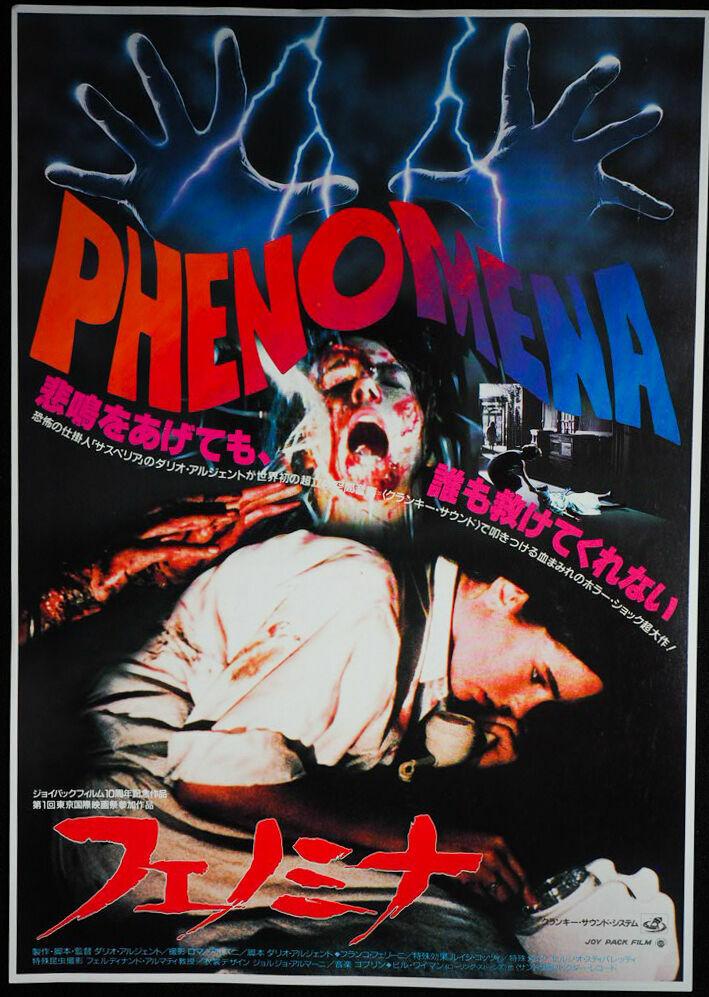 Phenomena 1985 Dario Argento B2 ORIGINAL Japanese Movie Poster  