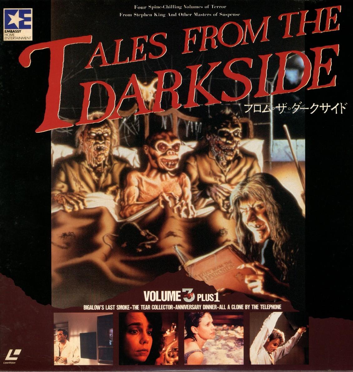TALES FROM THE DARKSIDE　VOLUME3 - Japanese original Vintage LASER DISC