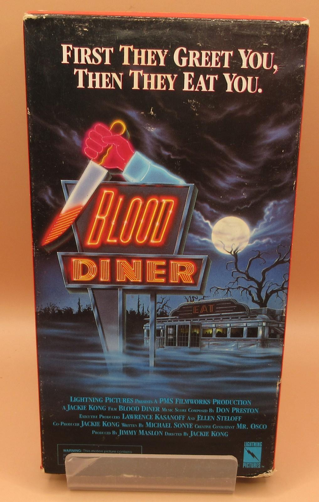 BLOOD DINER VHS TAPE VESTRON VIDEO 9/15/87 SCREENER EXTREMELY RARE TESTED