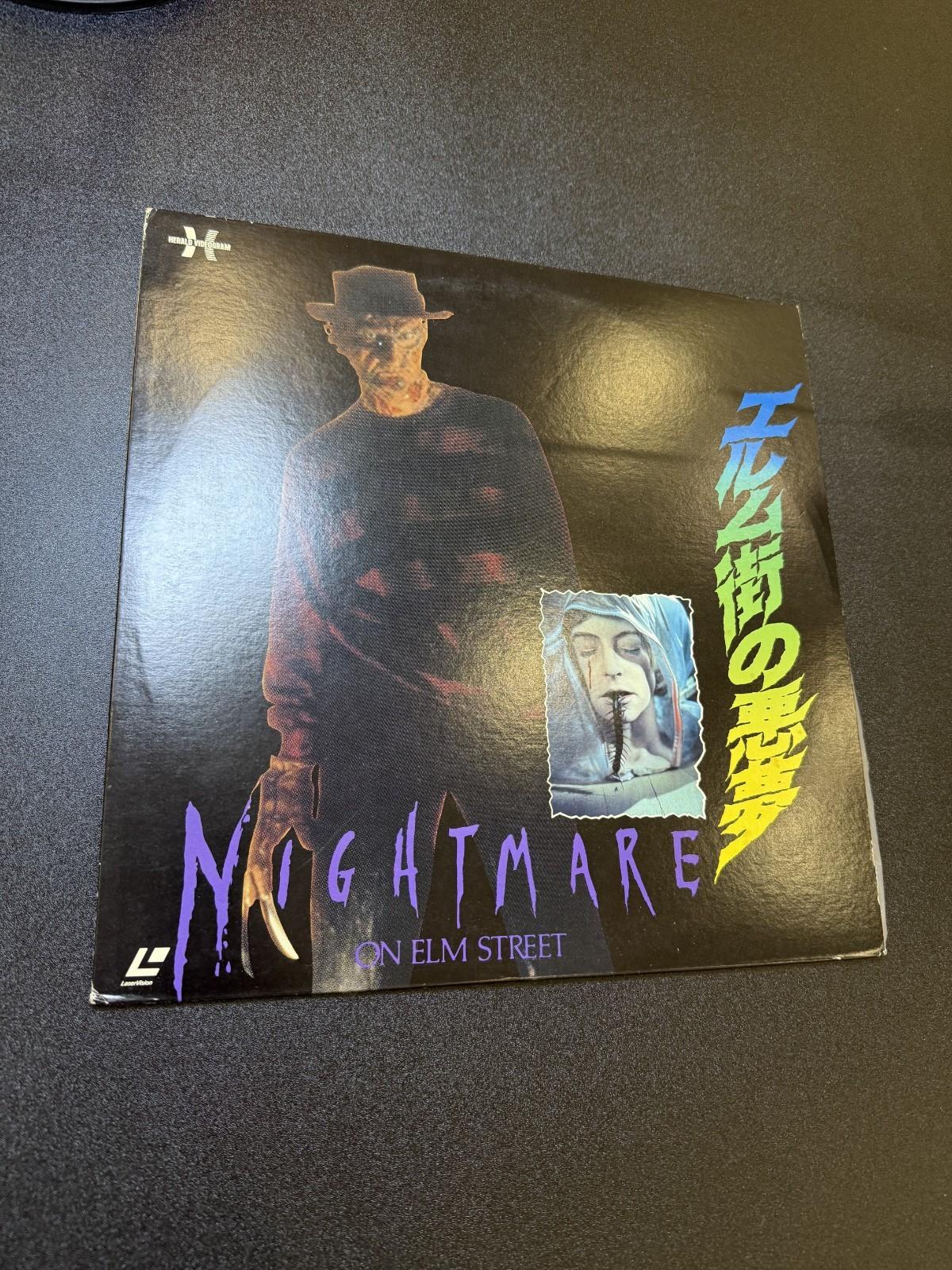 Japanese Laserdisc Horror Film A Nightmare on Elm Street 1984 Vintage