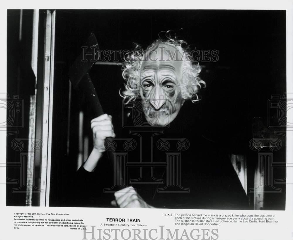 1980 Press Photo Scene from the film "Terror Train" - lrp84717