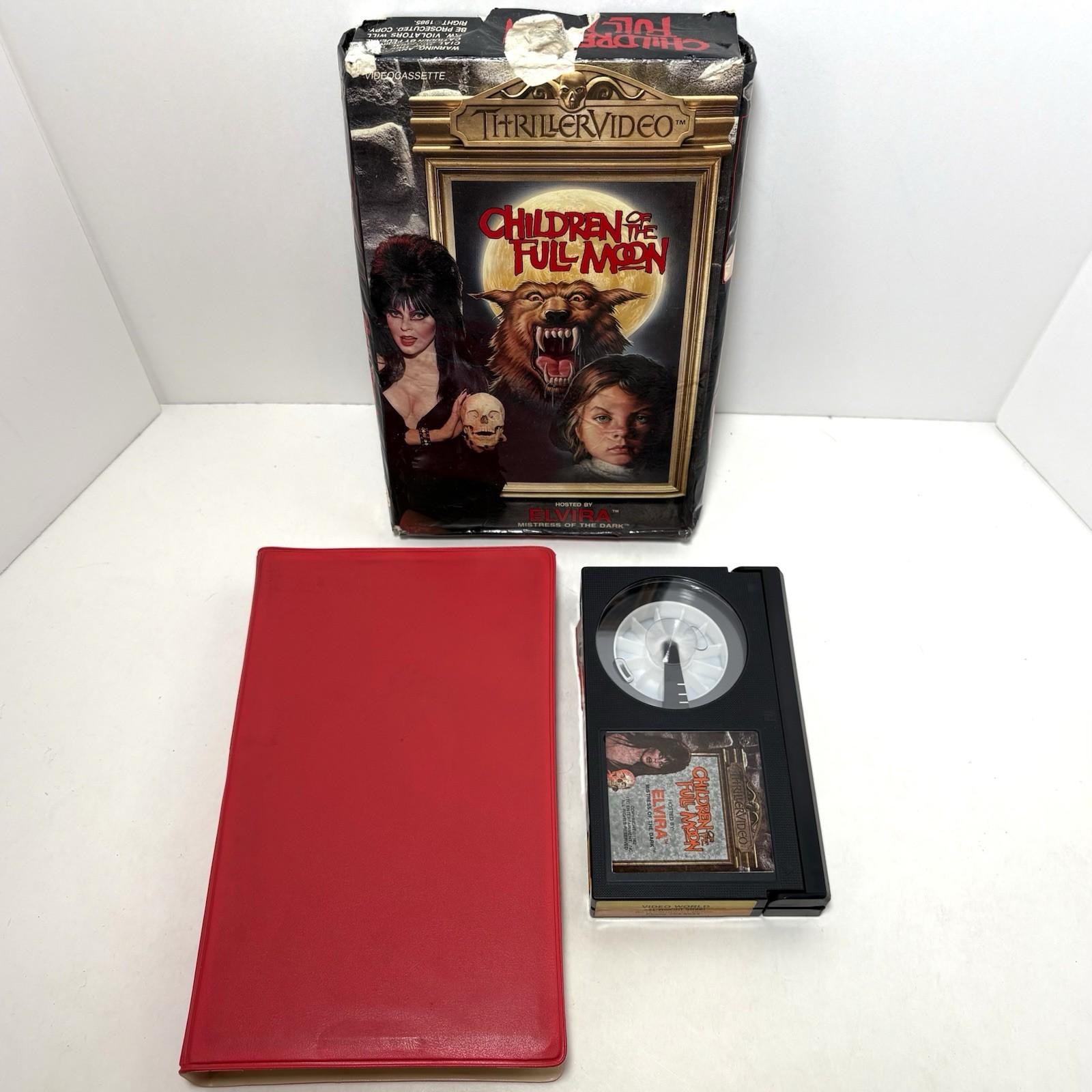 Children Of The Full Moon 1982 Betamax Tape Untested Elvira Big Box Horror Video
