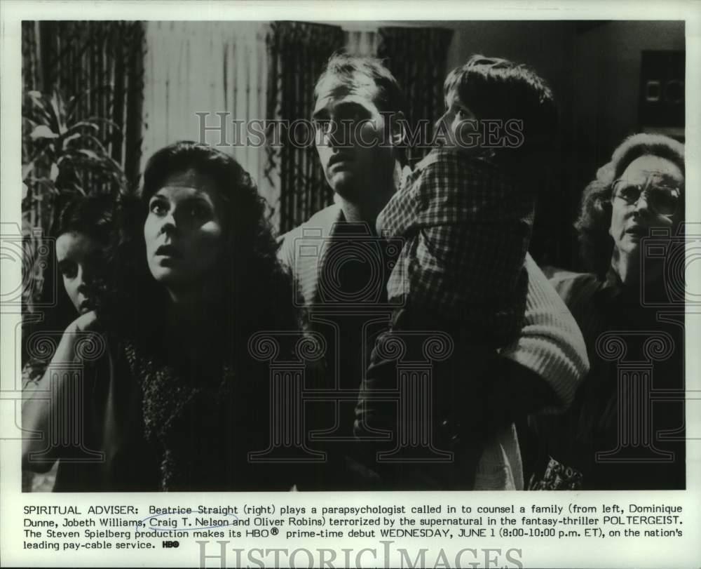 1983 Press Photo Cast members in a scene from fantasy-thriller "Poltergeist"