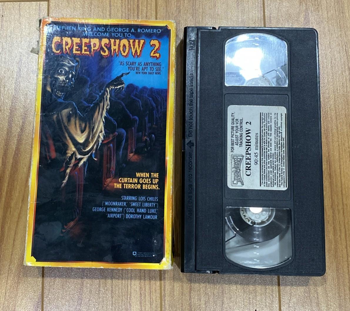 Vintage Creepshow 2 VHS Horror 1990 Stephen King