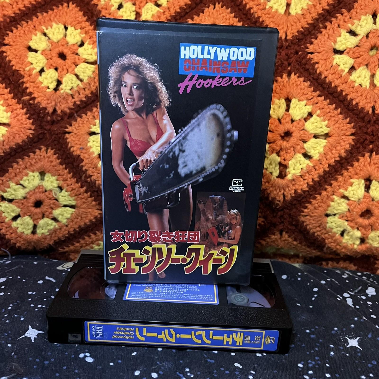 Hollywood Chainsaw Hookers Vhs Rare Japan Release Horror Sov Linnea Quigley NTSC