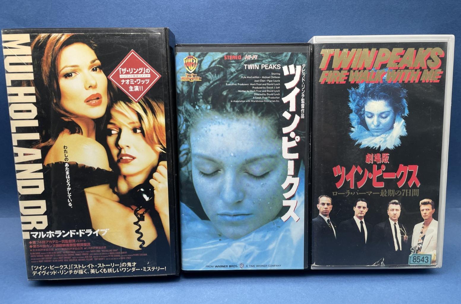 Twin peaks Fire walk with me Mulholand drive 3VHS English NTSC David lynch Rare