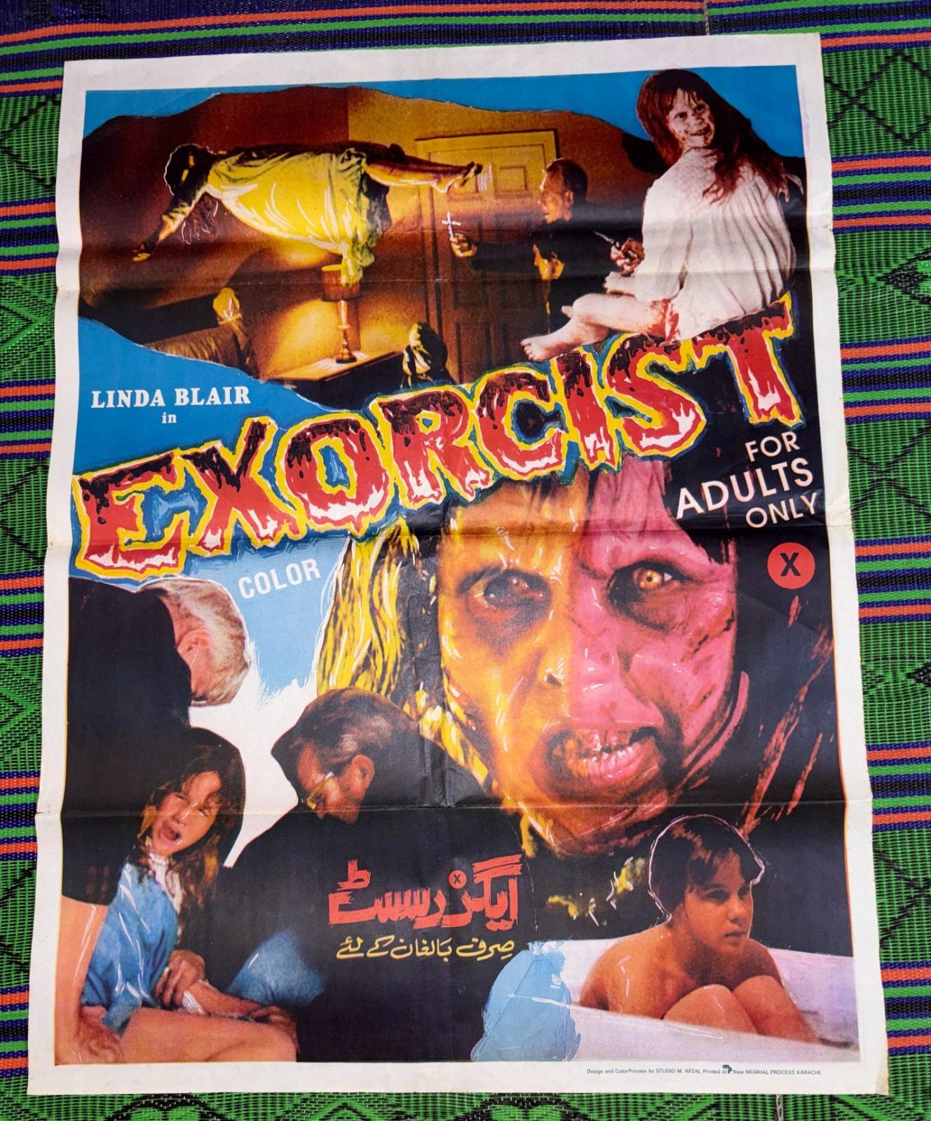 THE EXORCIST 1973 Original Vintage Pakistani Poster Linda Blair Horror
