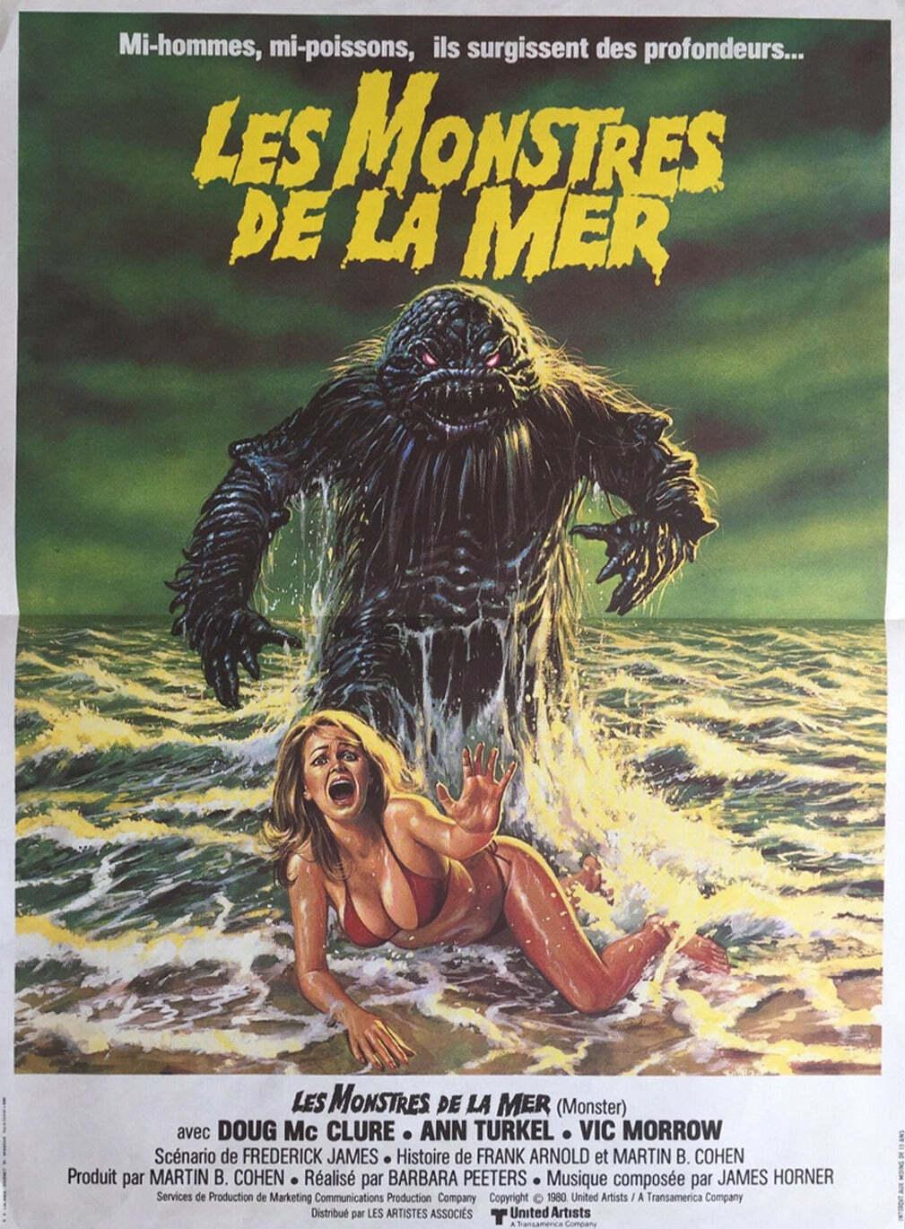 Humanoids From The Deep Original Vintage Poster