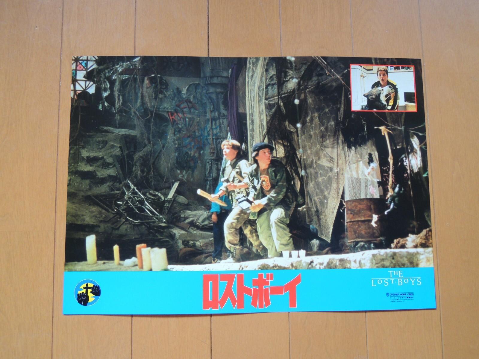 THE LOST BOYS Lobby card movie japan 25.7x36.3cm Joel Schumacher NM 1987