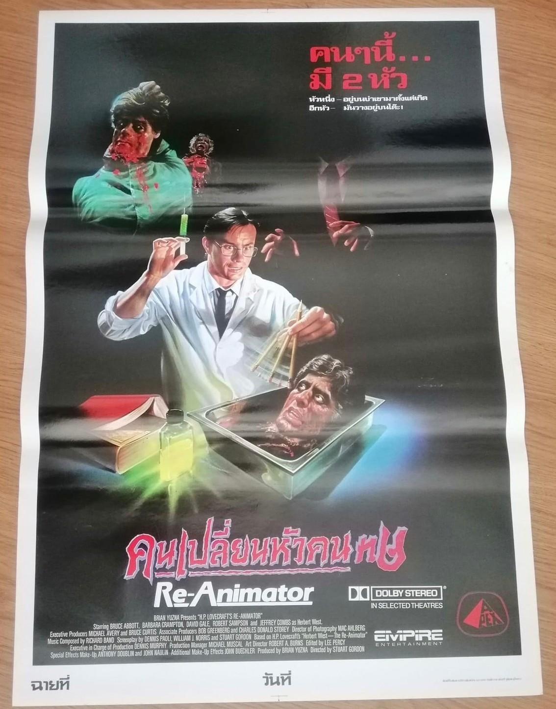 Re-Animator 1985 Movie Poster Original THAI RARE 21x30