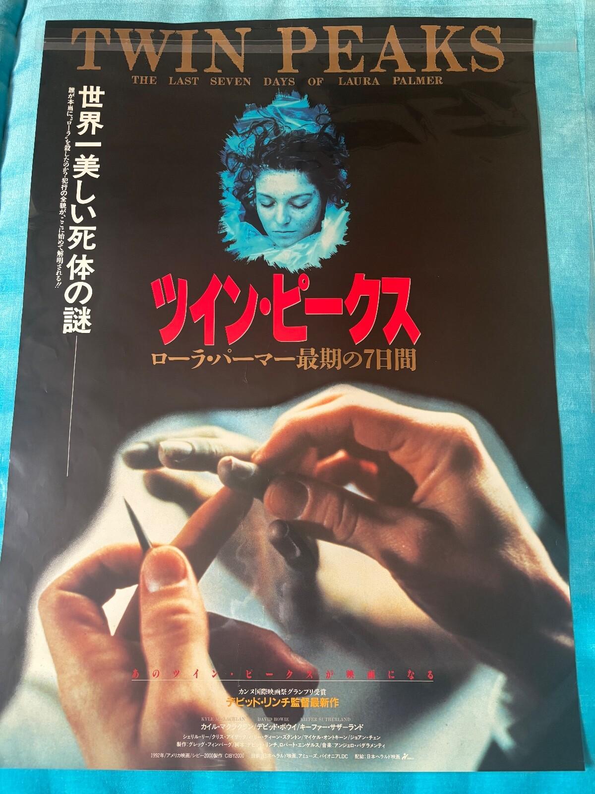 RARE Twin Peaks: Fire Walk With Me 1992 Japan Original Promo Poster David Lynch