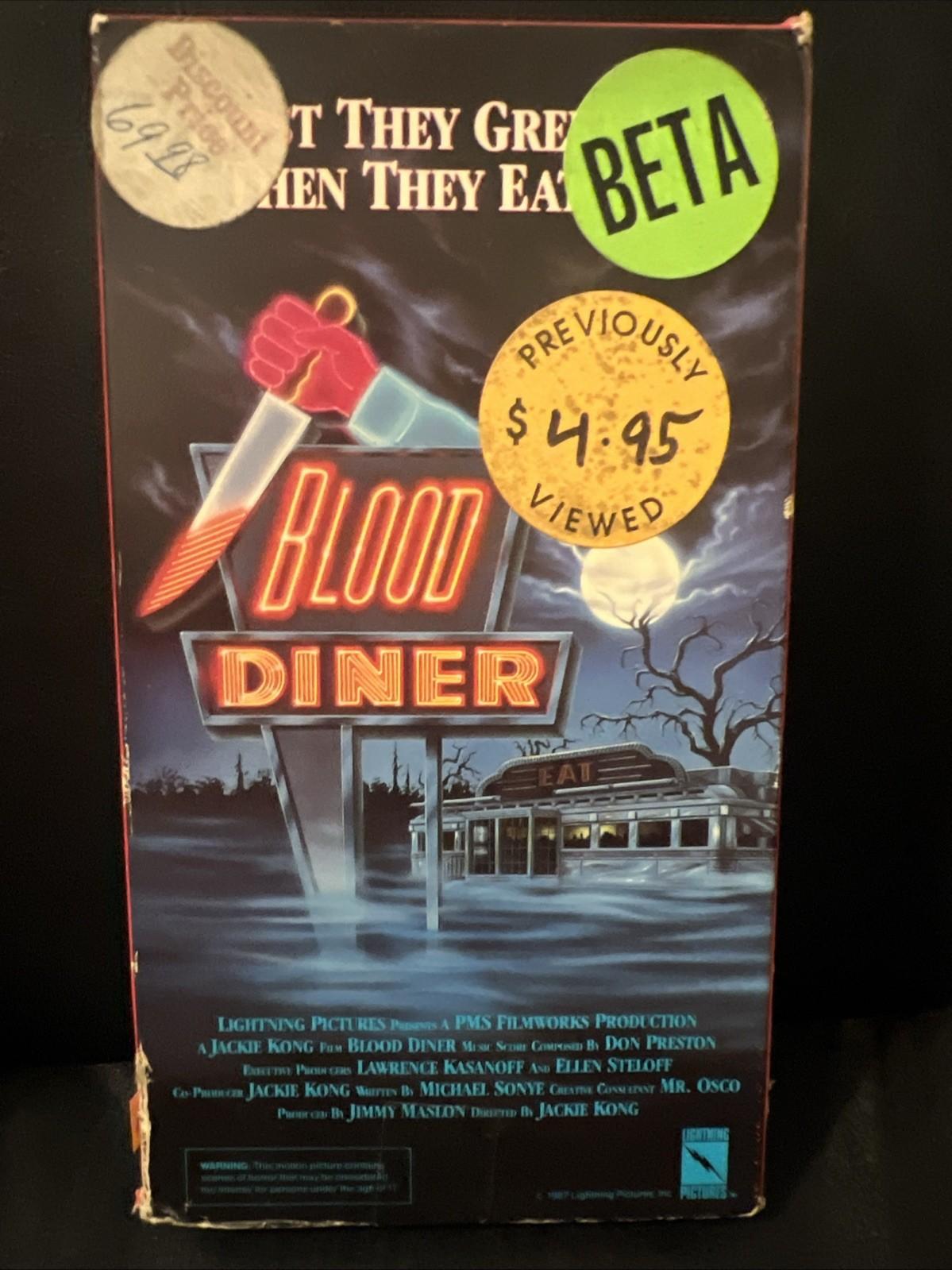 Blood Diner 1987 Beta Tape Horror Vestron Video Ex Rental