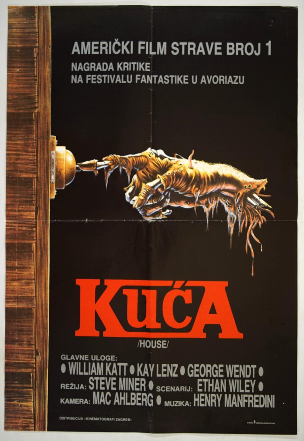 HOUSE Original YU movie poster 1985 WILLIAM KATT GEORGE WENDT STEVE MINER HORROR