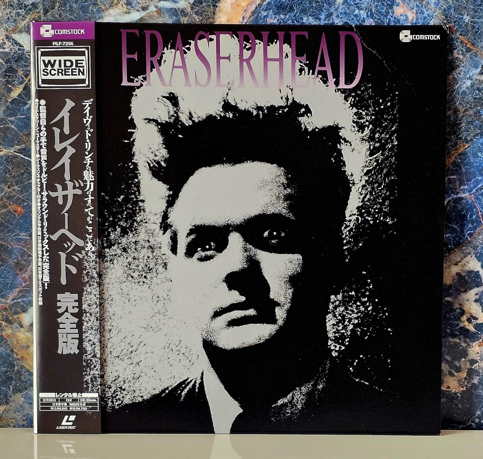 Laserdisc LD ERASERHEAD Japanese/Obi/Ntsc/Clv Collectible RARE