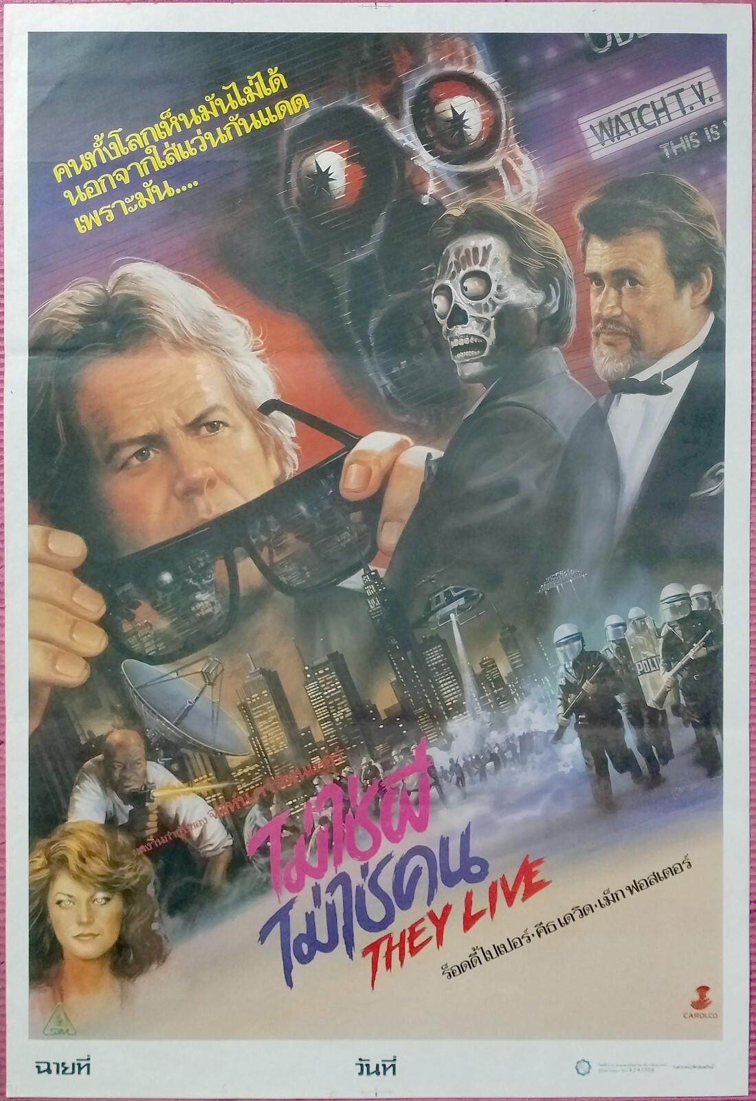 They Live (1988) HORROR Thai Hand Drawn Movie Poster Original