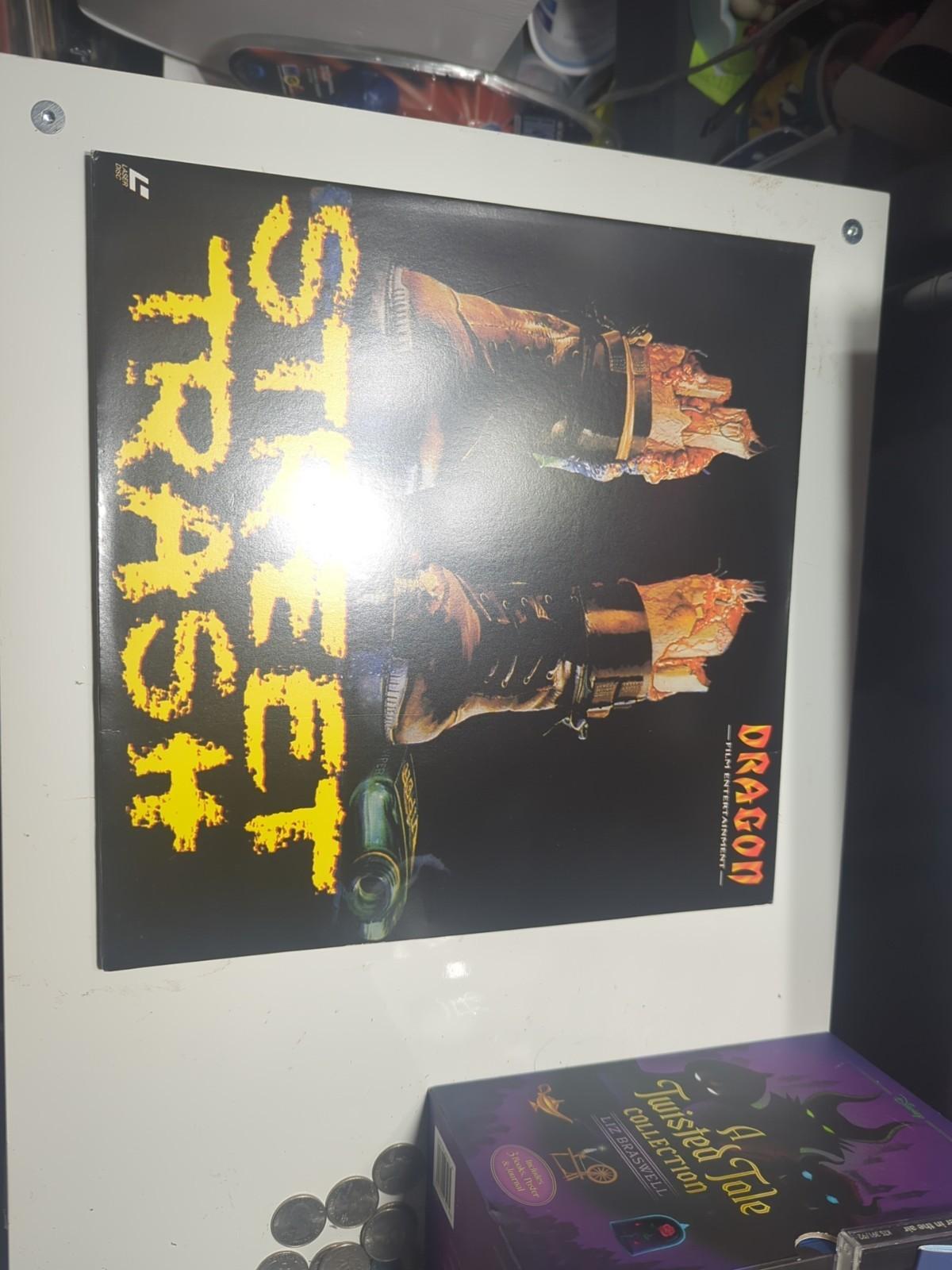 LASERDISC STREET TRASH MOVIE  HORROR RARE GATEFOLD  GERMANY Dragon Entertainment