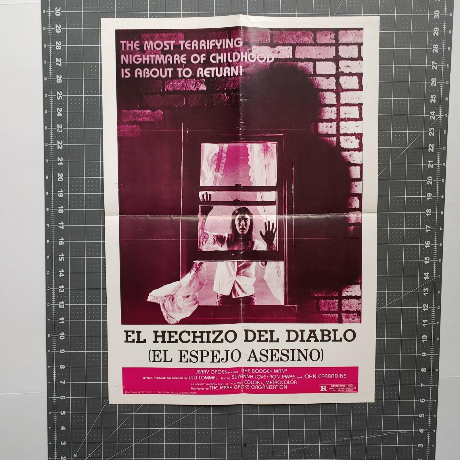 THE BOOGEY MAN 1980 ORIGINAL MEXICAN MOVIE POSTER  17×24" HORROR ULLI LOMEL 