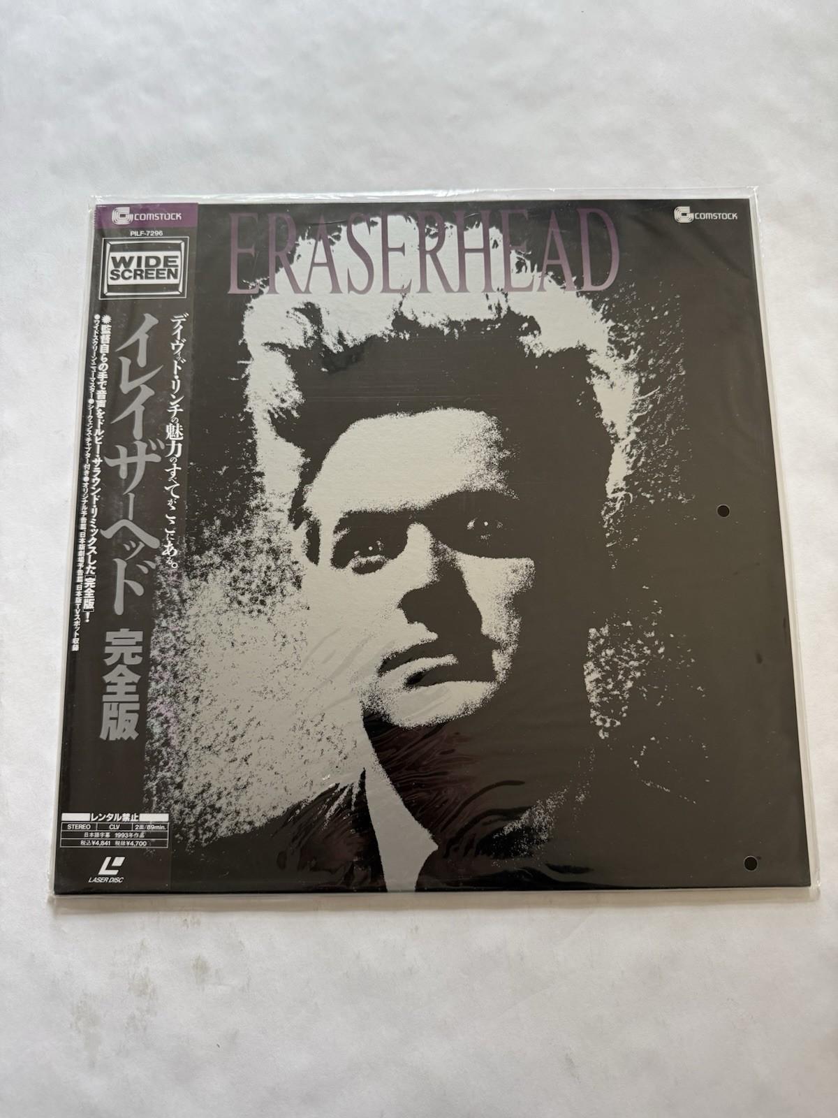 ERASERHEAD David Lynch Japan LaserDisc Widescreen SEALED