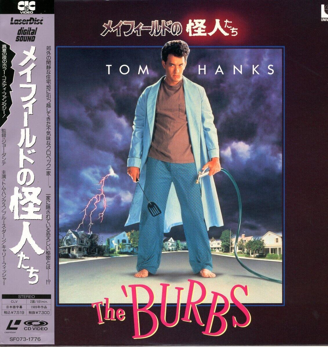 THE 'BURBS:Tom Hanks - Japanese original LASER DISC