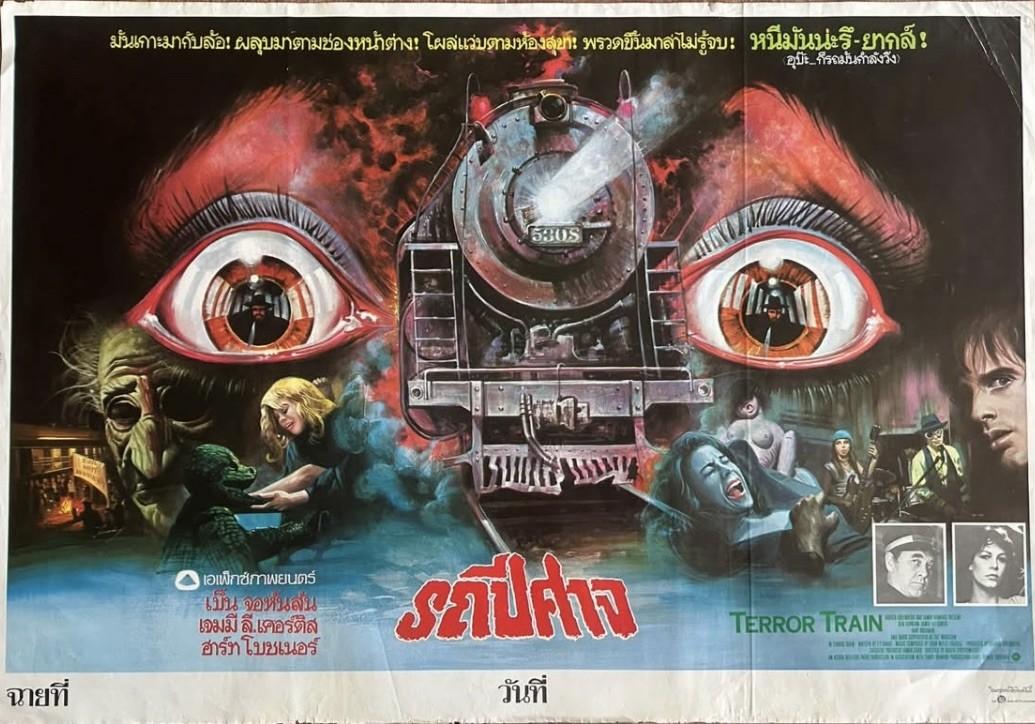 Terror Train (1980) Movie Original Thai Poster 21x31 Rare