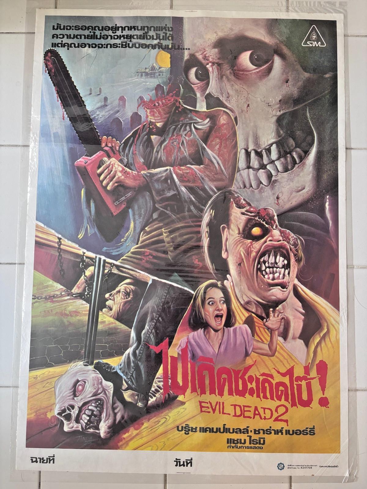 Evil Dead II 2 original Thai POSTER cult vintage movie 1987 artwork Sam Raimi