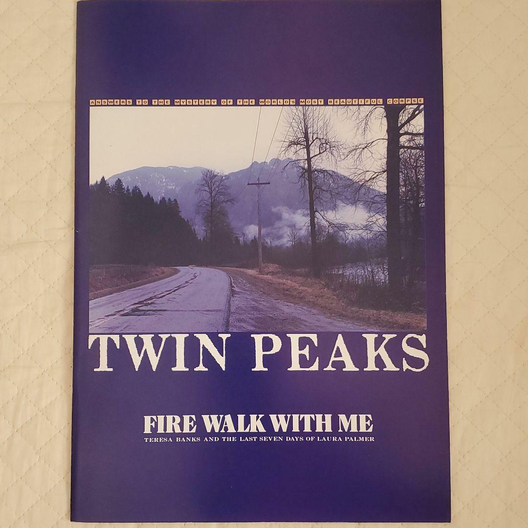 Twin Peaks Fire Walk With Me Movie Brochure Booklet Japanese ver. Program 1992