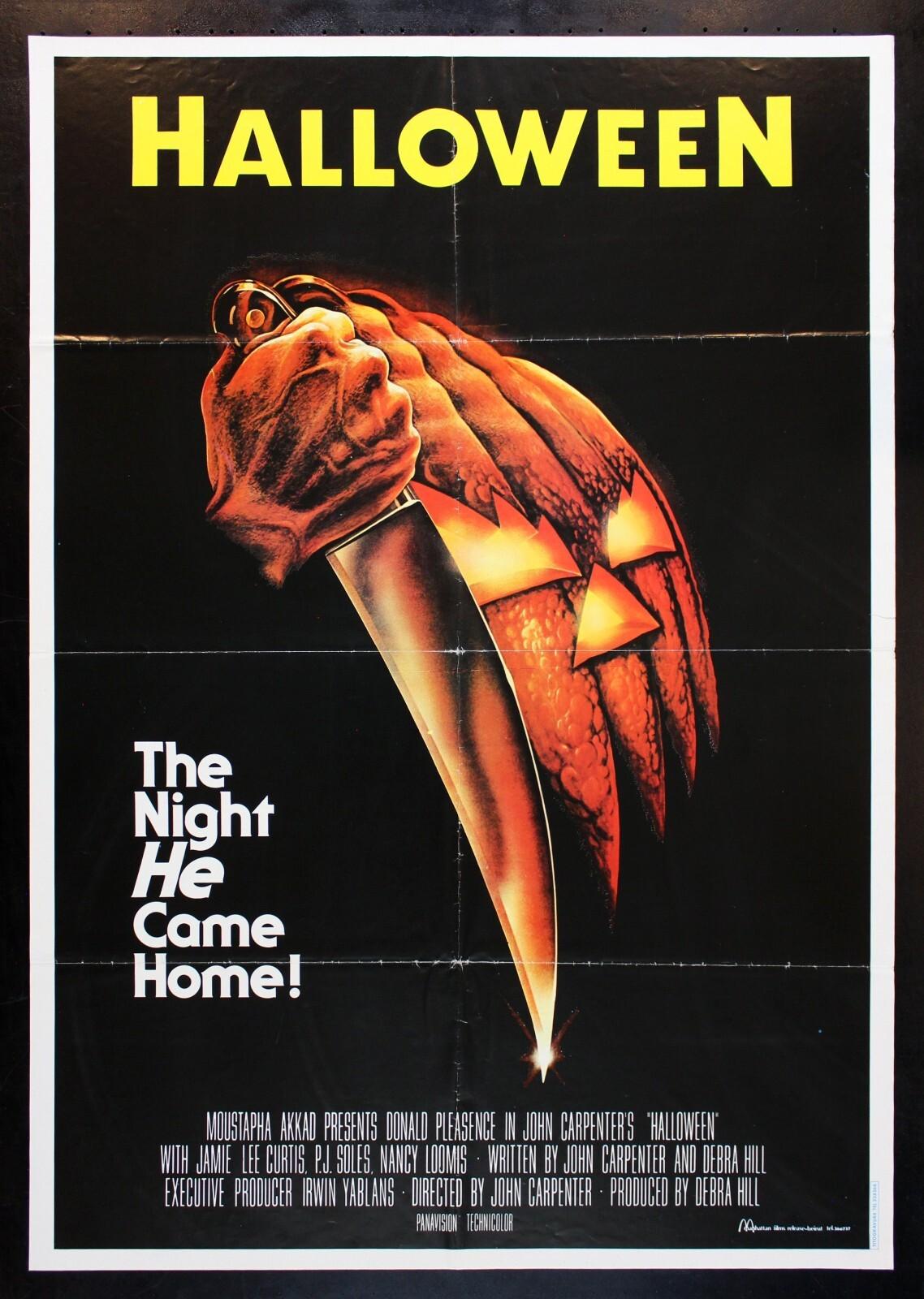 HALLOWEEN 🎃 CineMasterpieces ORIGINAL RARE MOVIE POSTER LEBANON LEBANESE 1978