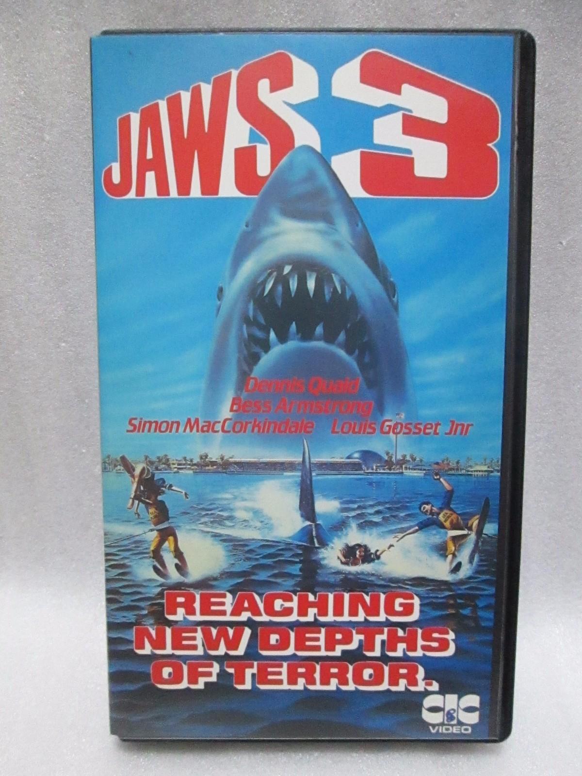 JAWS 3　- Japanese original Vintage　Beta