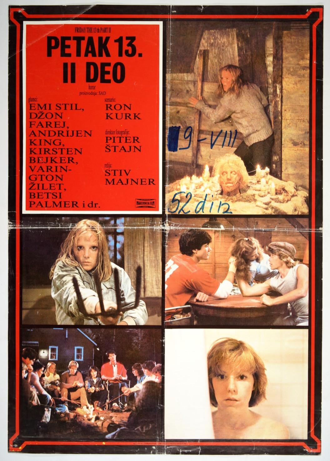 FRIDAY THE 13TH PART 2 Original exYU movie poster 1981 AMY STEEL HORROR JASON