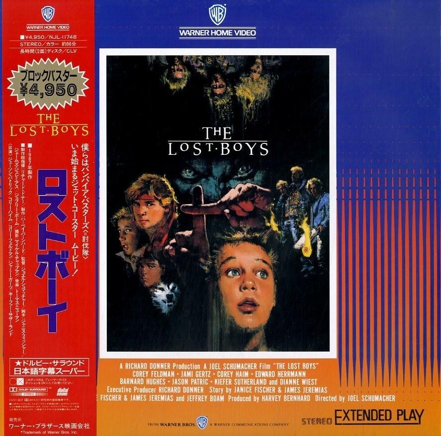 THE LOST BOYS:Joel Schumacher - Japanese original LASER DISC RARE