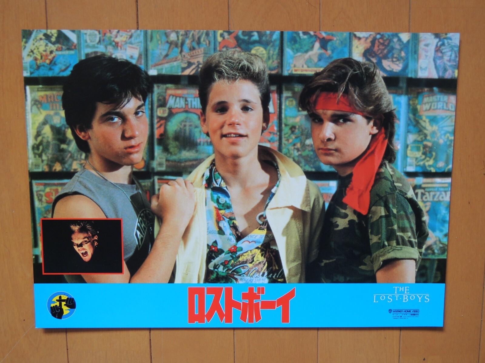 THE LOST BOYS Lobby card movie japan size 25.7x36.3cm Joel Schumacher NM