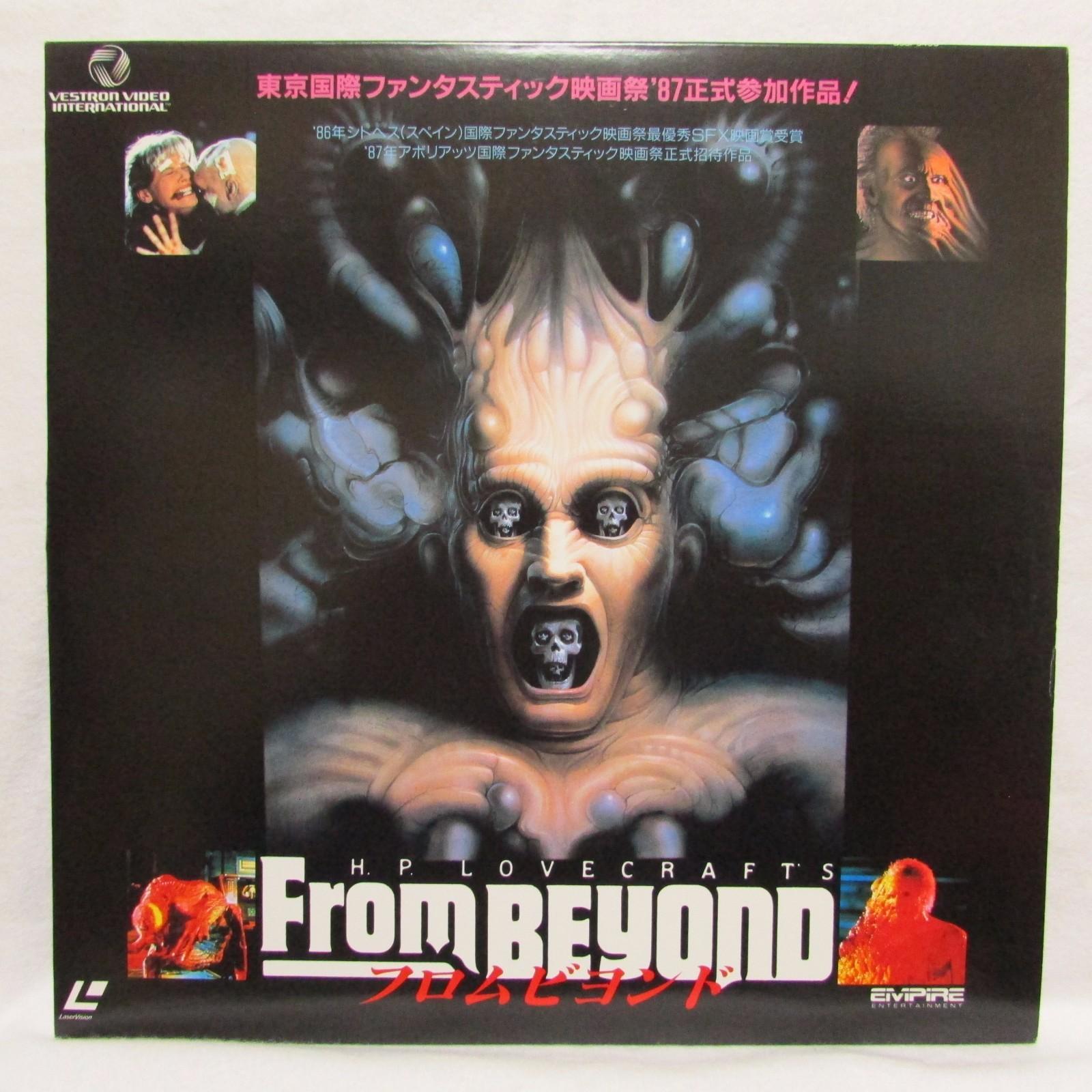 FROM BEYOND　-　Japanese original　Vintage　LASER DISC　