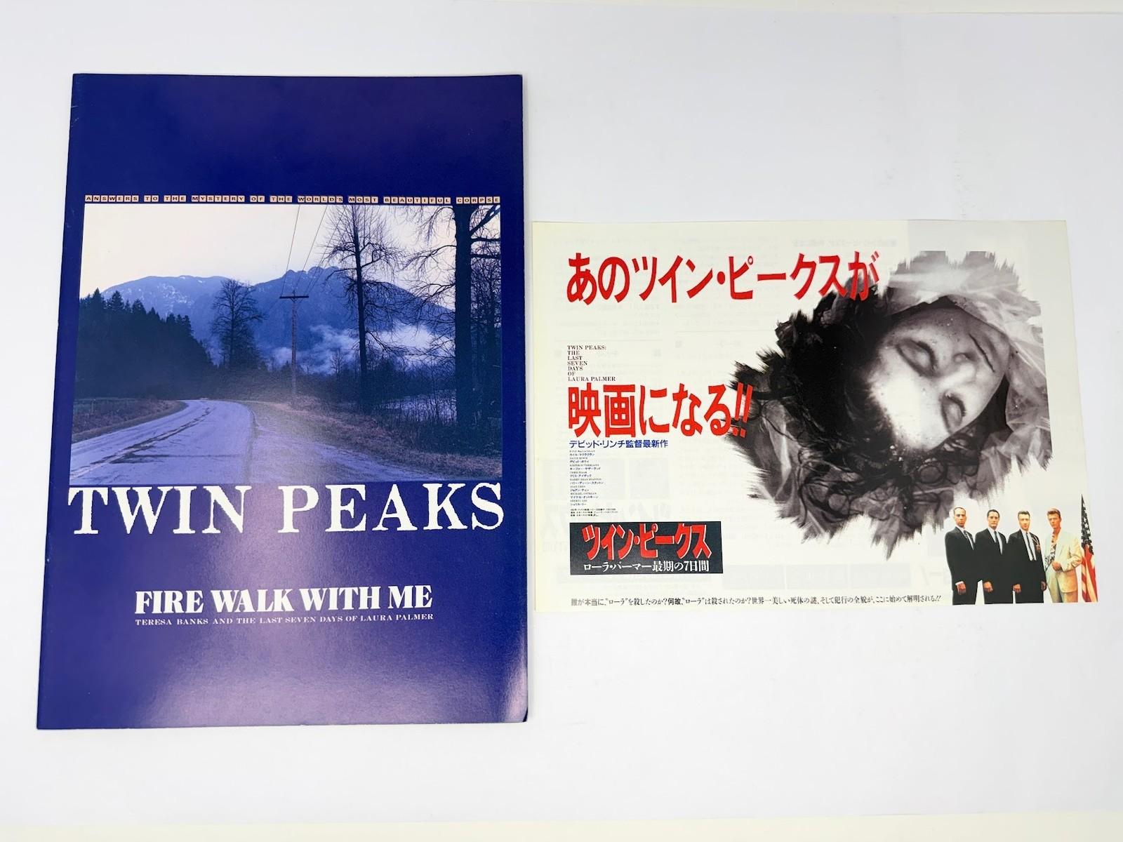 Twin Peaks: Fire Walk With Me (1992) Japanese Movie Program + Flyer David Lynch