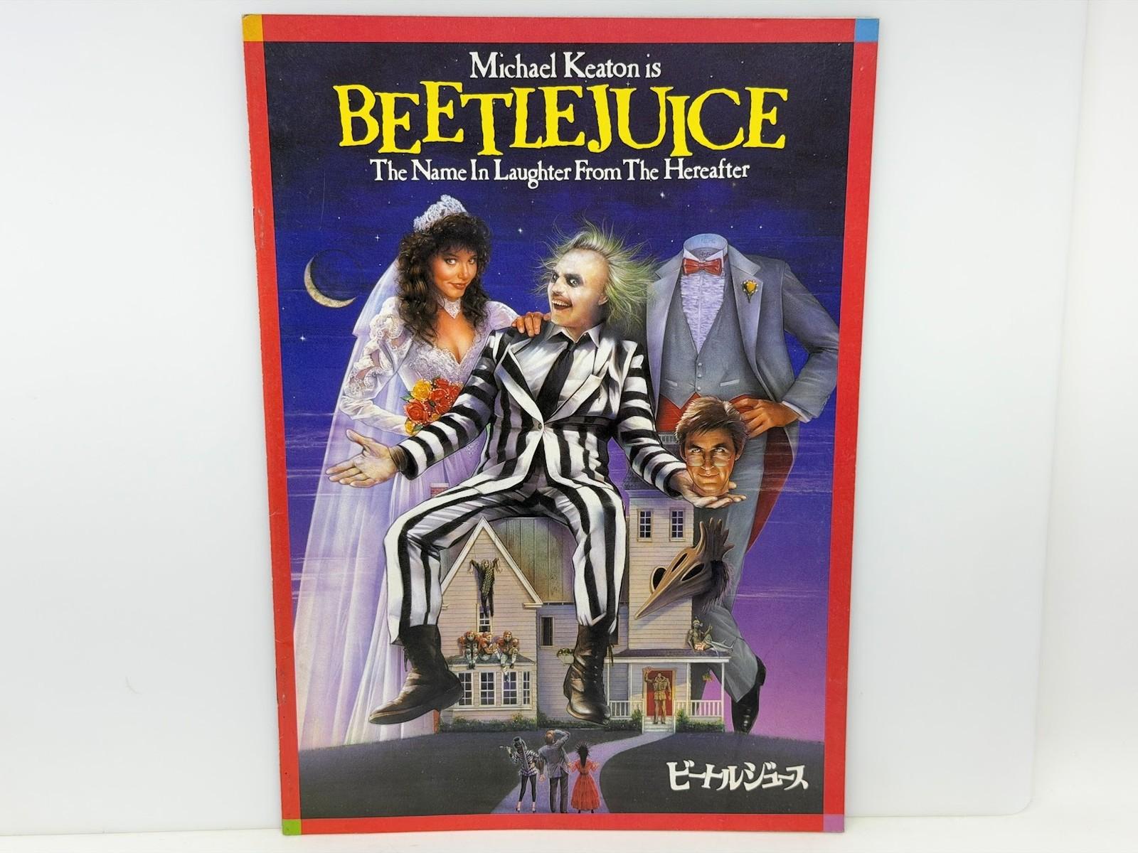 Beetlejuice (1988) Vintage Japanese Movie Program – Michael Keaton, Winona Ryder