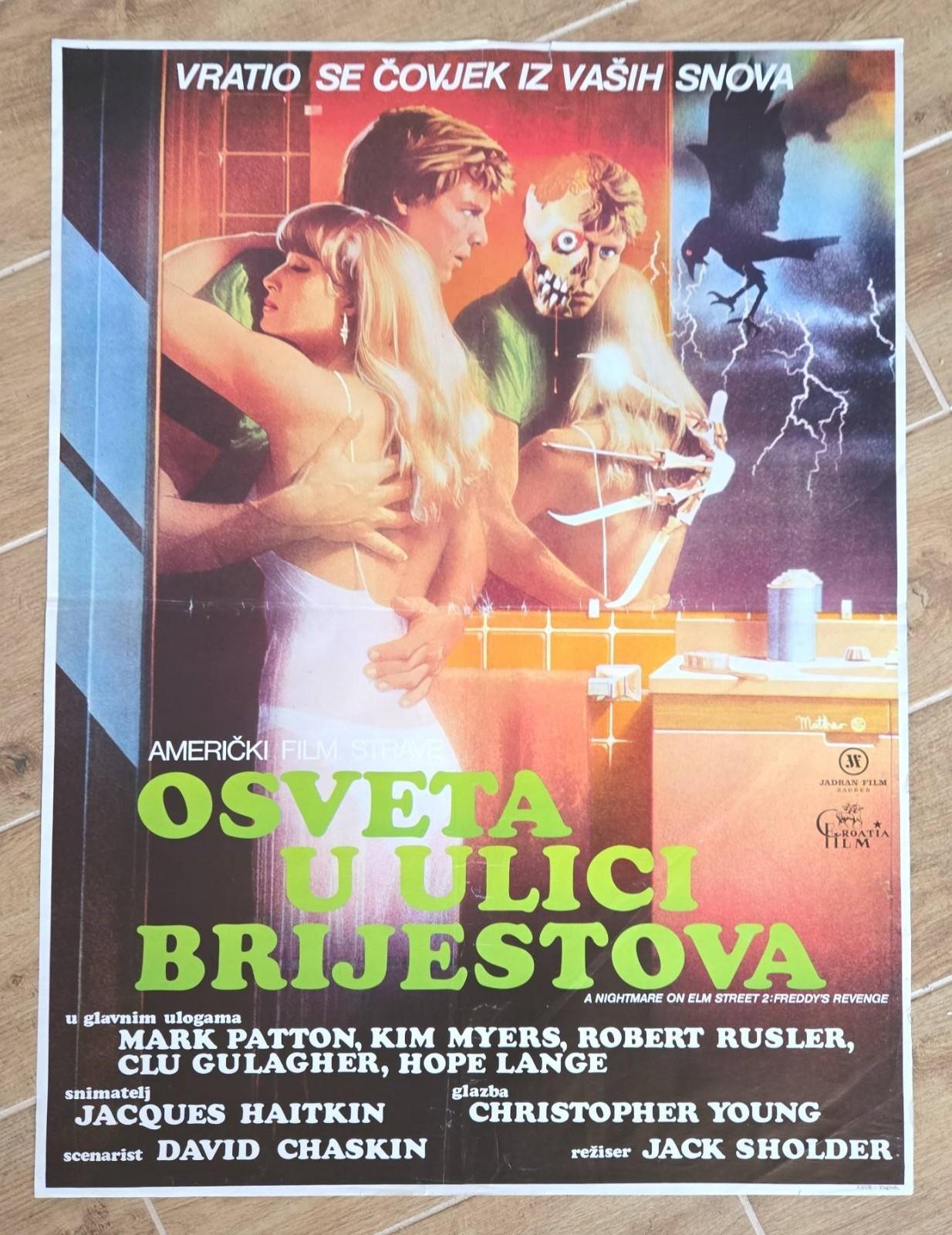 A Nightmare on Elm Street Part 2: Freddy’s Revenge 1985 Original ex You poster