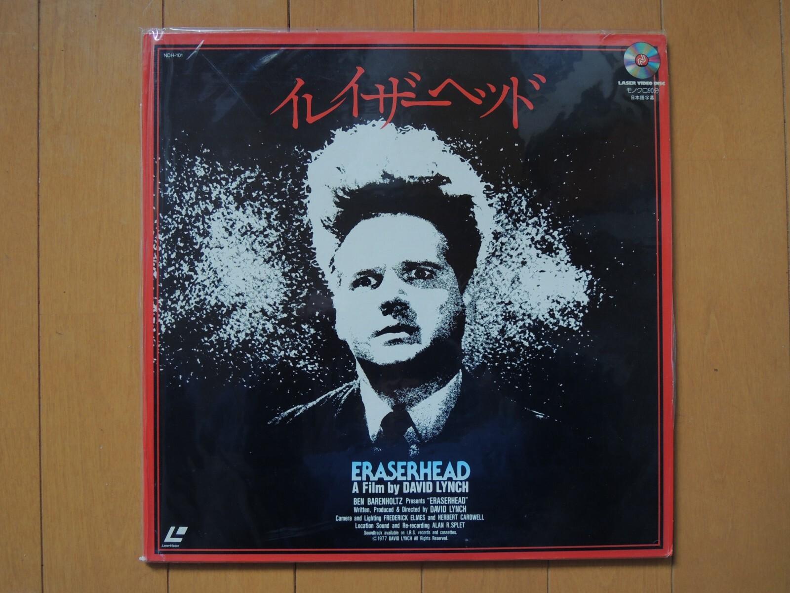 David Lynch ERASERHEAD Laser Disc LD japan 1976 90min EX!