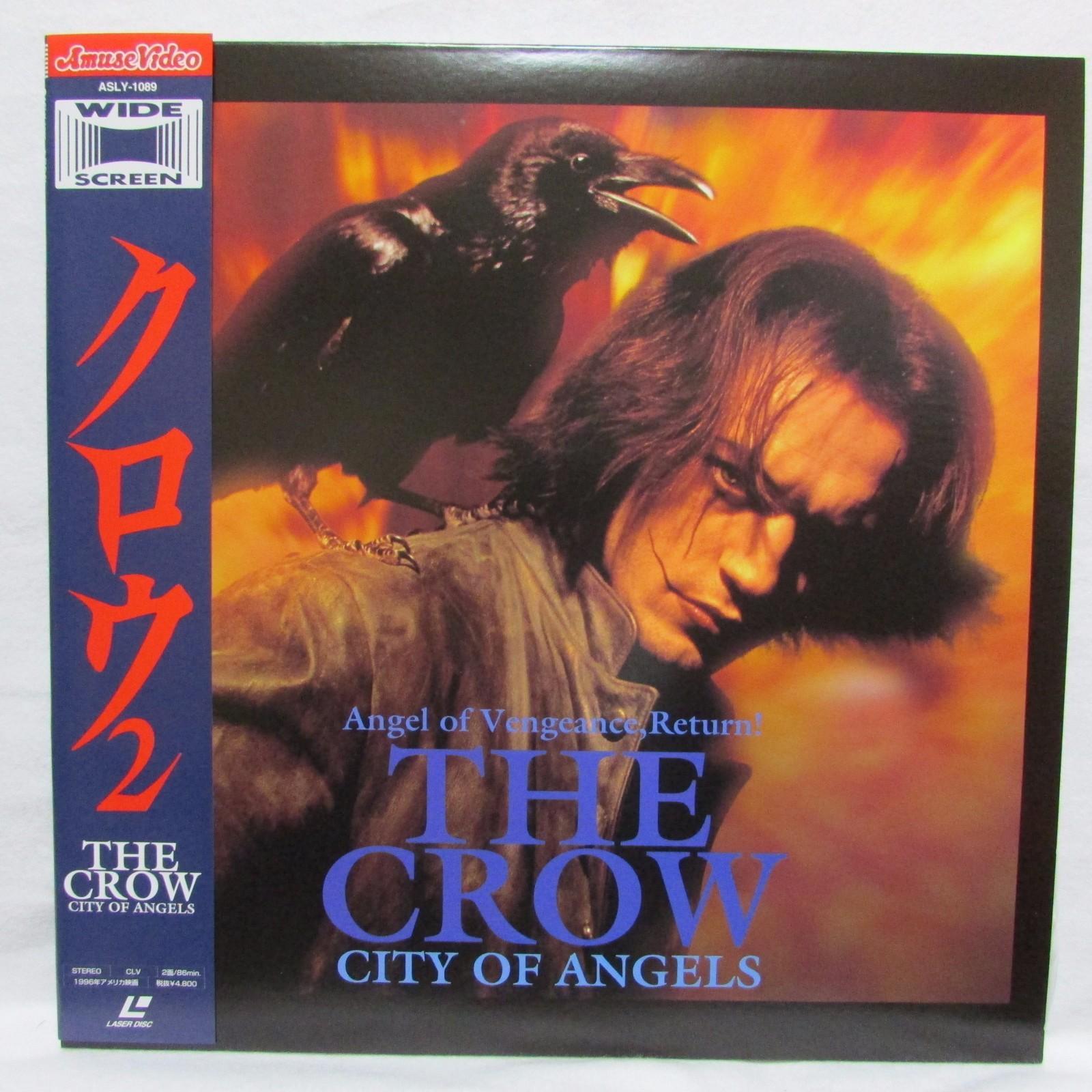 THE CROW: CITY OF ANGELS　-　Japanese original　Vintage　LASER DISC OBI