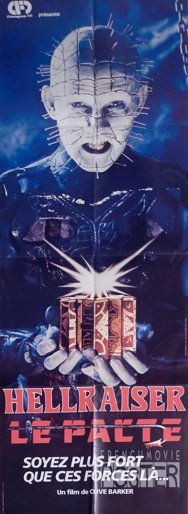 HELLRAISER - CLIVE BARKER - RARE ORIGINAL DOOR PANEL FRENCH MOVIE POSTER
