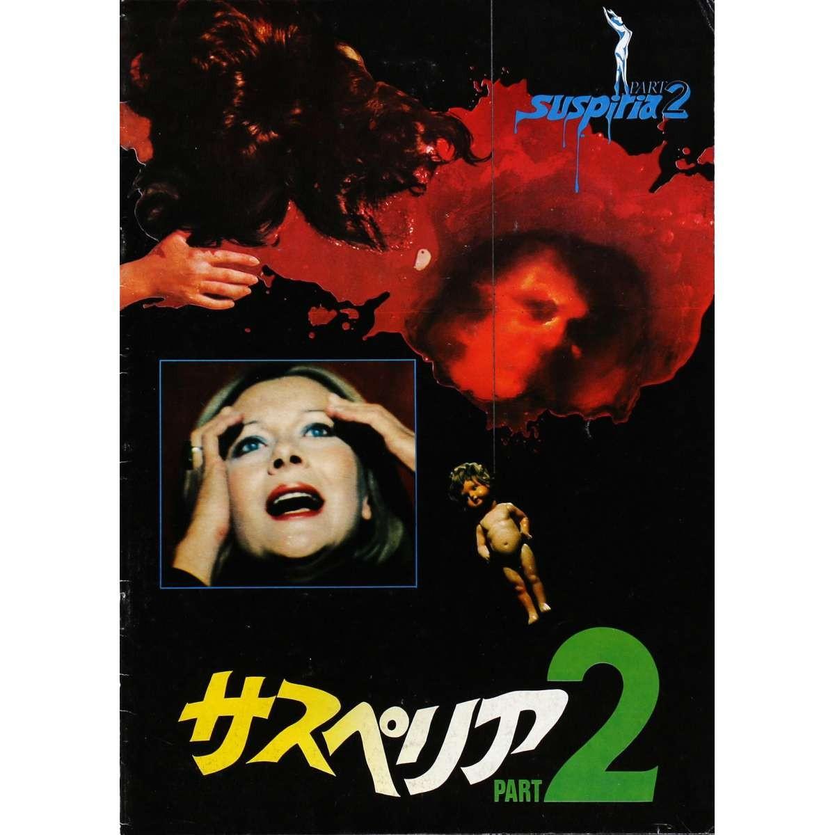 DEEP RED Program 9x12 in.  -  1975 - Dario Argento, David Hemmings
