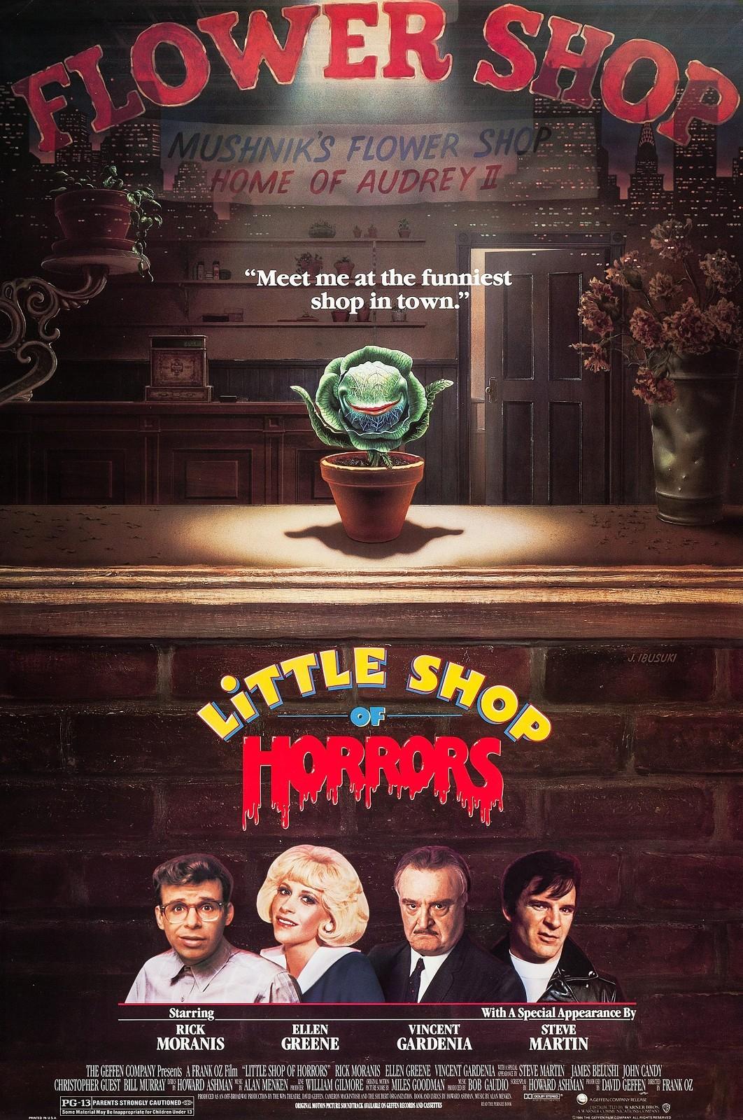 LITTLE SHOP OF HORRORS (1986) ORIGINAL MOVIE POSTER  -  ROLLED