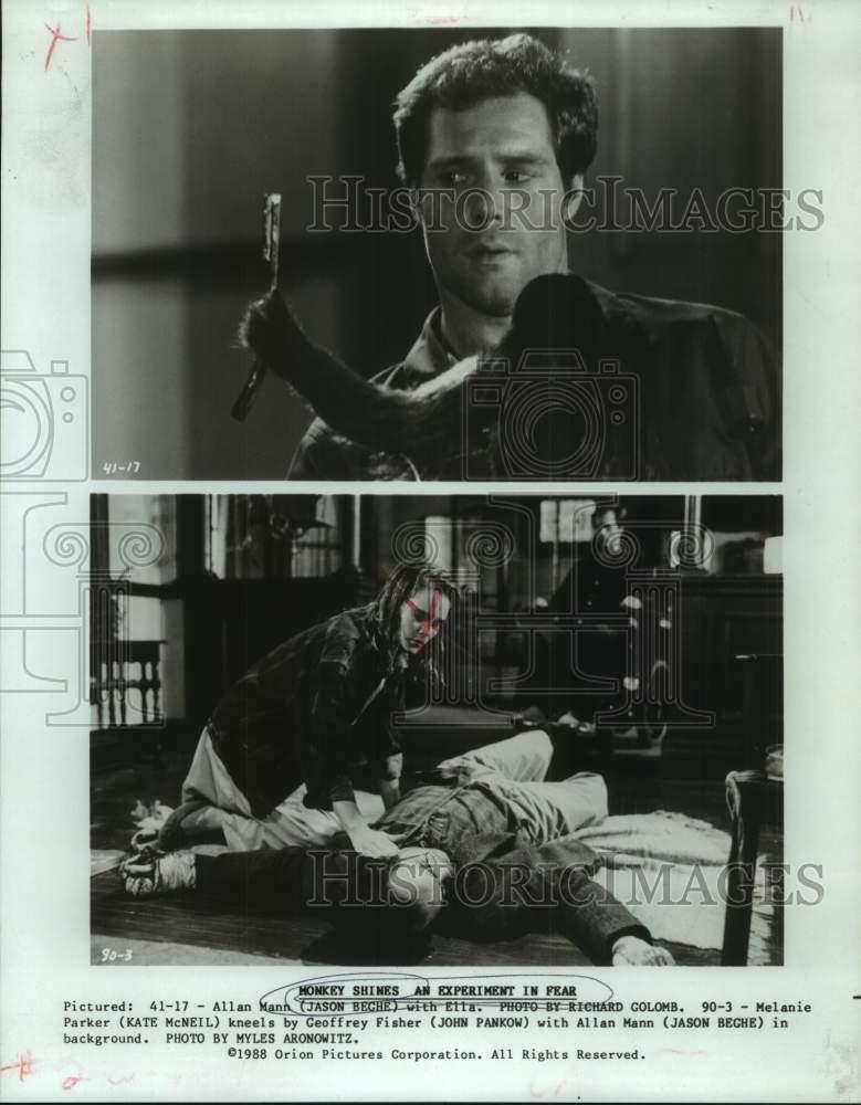 1988 Press Photo Cast of actors in "Monkey Shines An Experiment in Fear,"