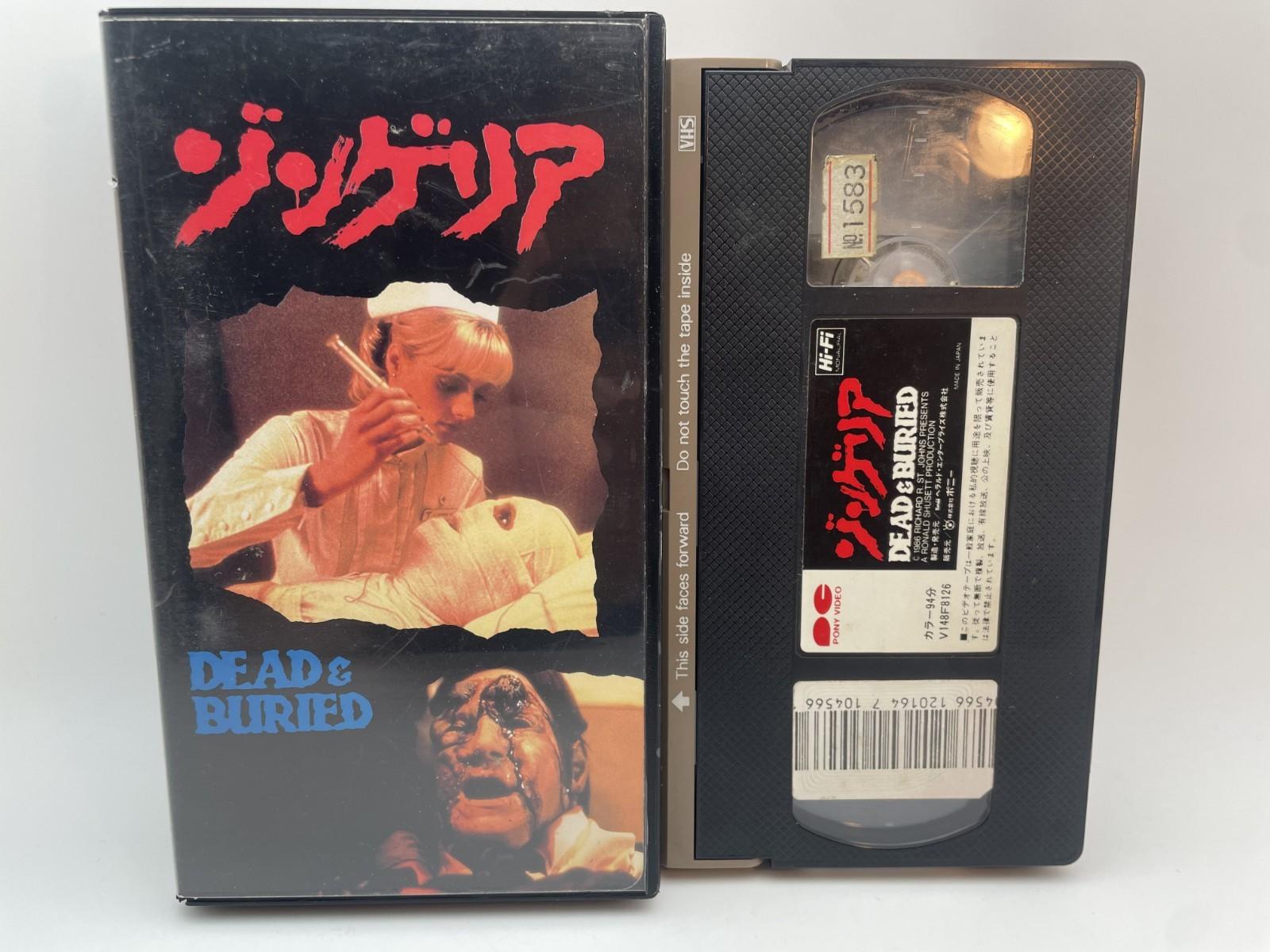 Dead & Buried 1981 VHS English Japanese sub NTSC James Farentino Horror movie