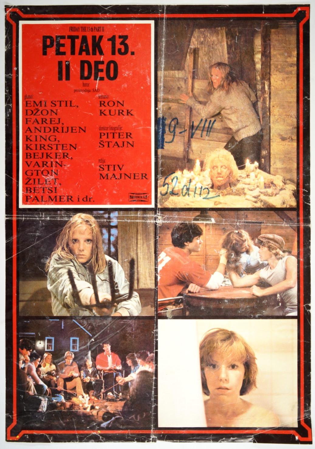 FRIDAY THE 13TH PART 2 Original exYU movie poster 1981 AMY STEEL HORROR JASON