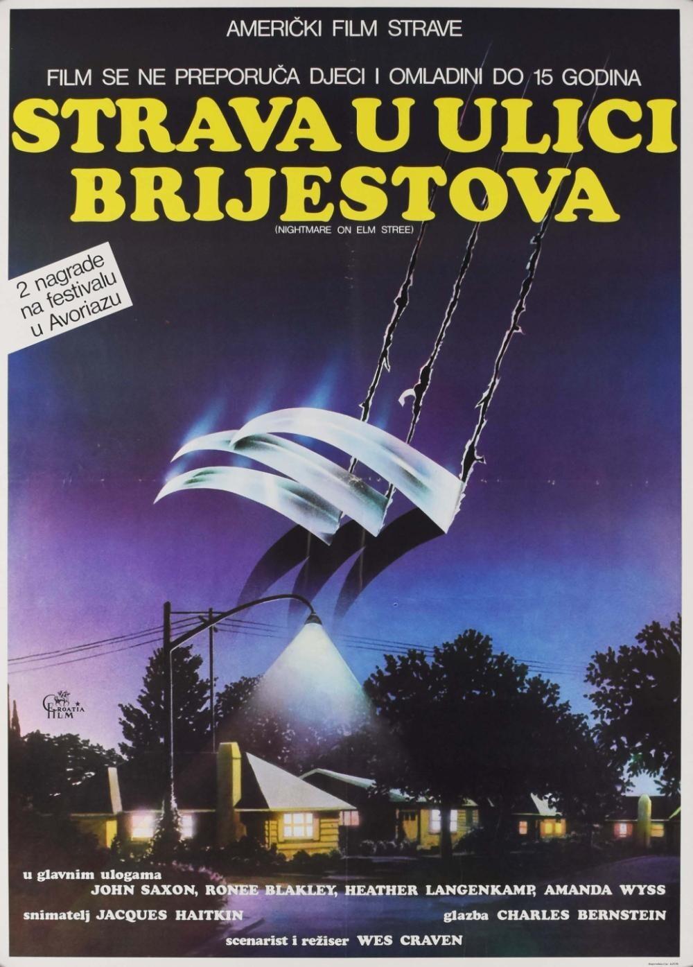 A Nightmare on Elm Street Wes Craven Original Yugoslav B2 Poster 1984