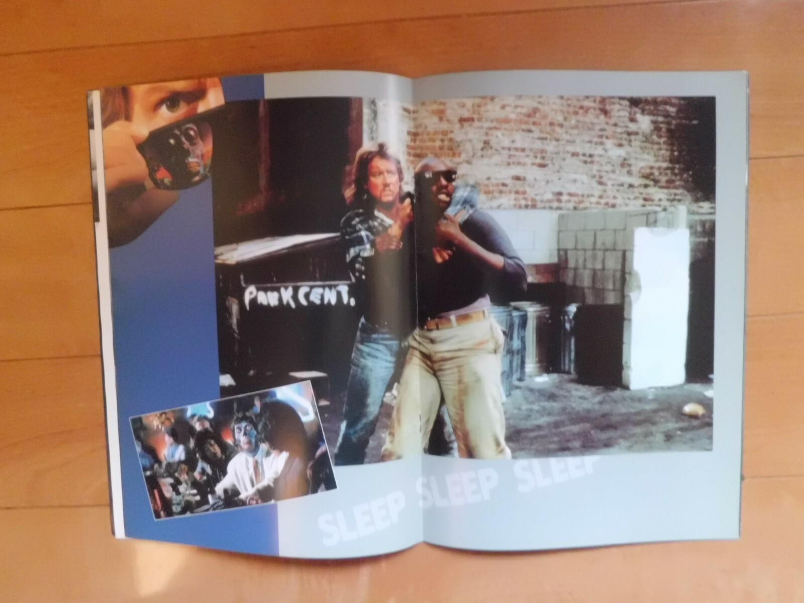 John Carpenter THEY LIVE movie Program  japan 1988
