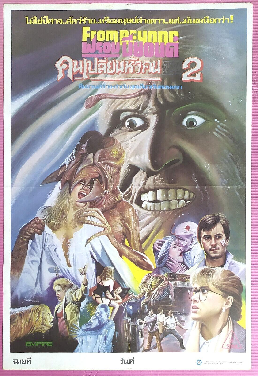 From Beyond (1986) HORROR Thai Movie Poster Original 