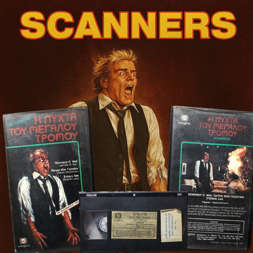 Limited Offer – This Week Only SCANNERS VHS 1981 Greek 1st Release - ULTRA RARE