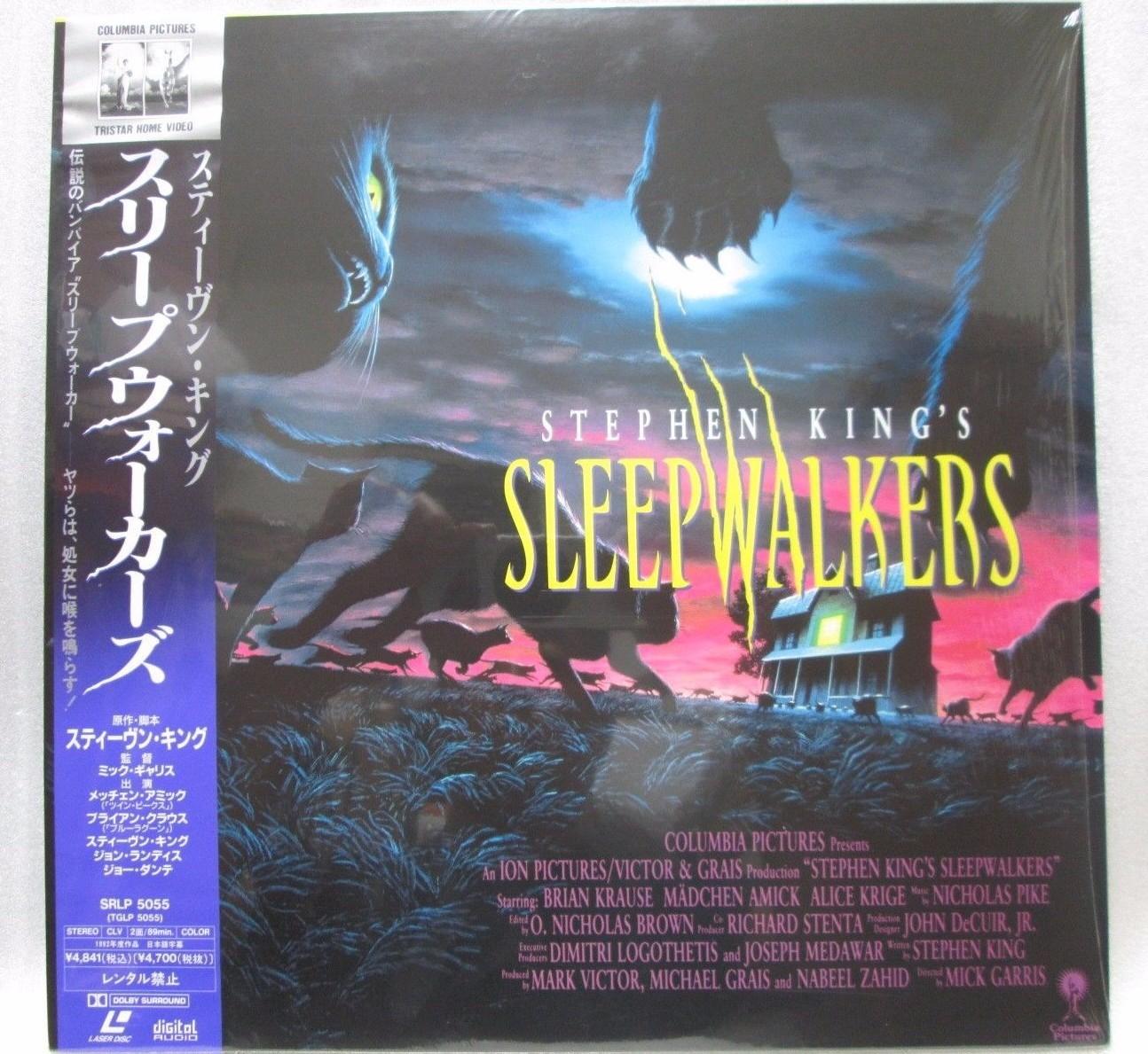 Sleepwalkers　- Stephen King　　Japanese original  LASER DISC RARE